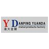 ANPING YUANDA METAL PRODUCTS FACTORY