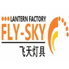 YIWU FLY SKY LANTERN FACTORY