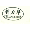 QINGHE CHUANGLIHUA STEEL ROPE
