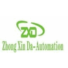 XIAMEN ZHONGXINDA AUTOMATION EQUIPMENT CO., LTD.
