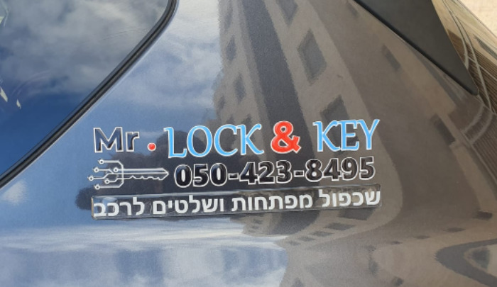 Duplicate Toyota Smart Keys