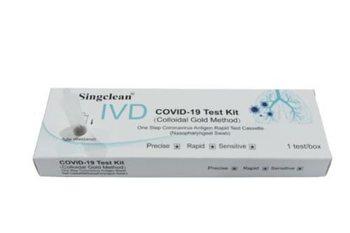 CE apstiprināts COVID-19 testa komplekts (nazofari