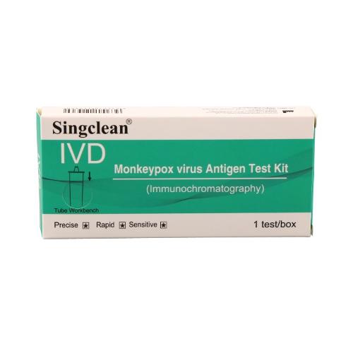 Monkeypox virus Antigen Test Kit