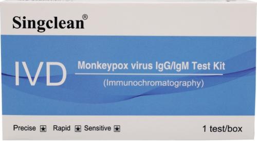 Monkeybax vīrusa IgG/IgM testa komplekts ar CE